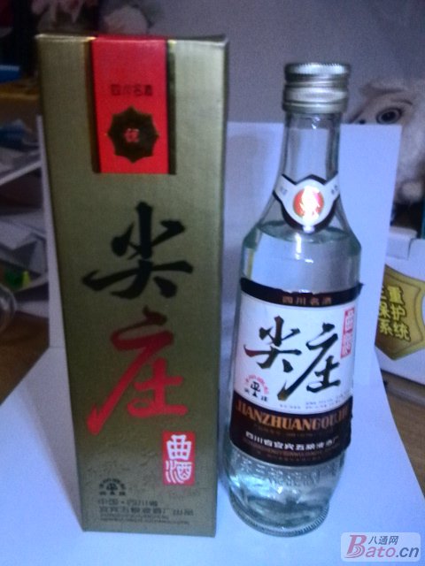 秒手玄医飘天文学_妙手玄医笔趣阁_妙手神医_妙手玄医txt下载图