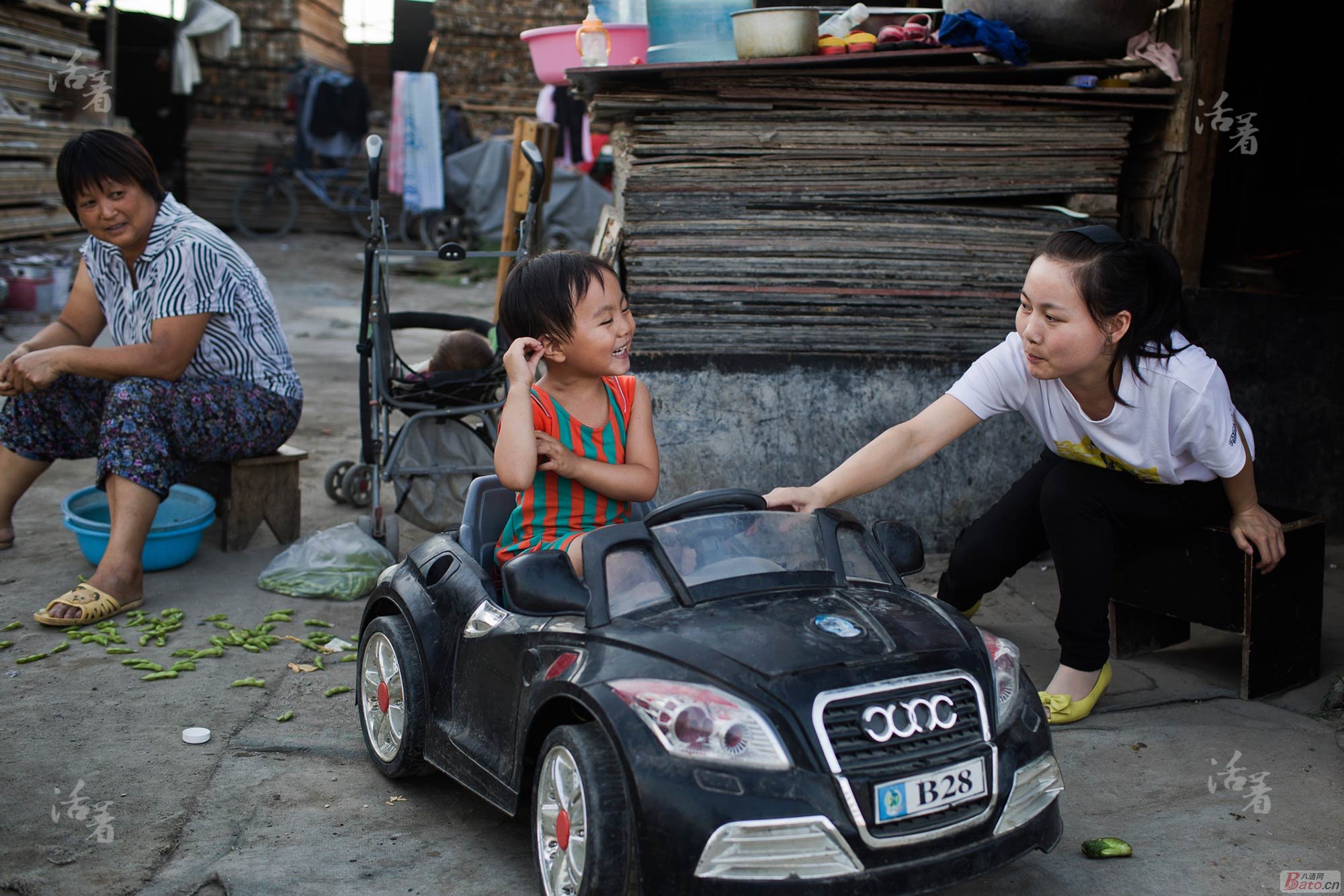 <em>独生子女证遗失</em> 湖南独生子女证样本