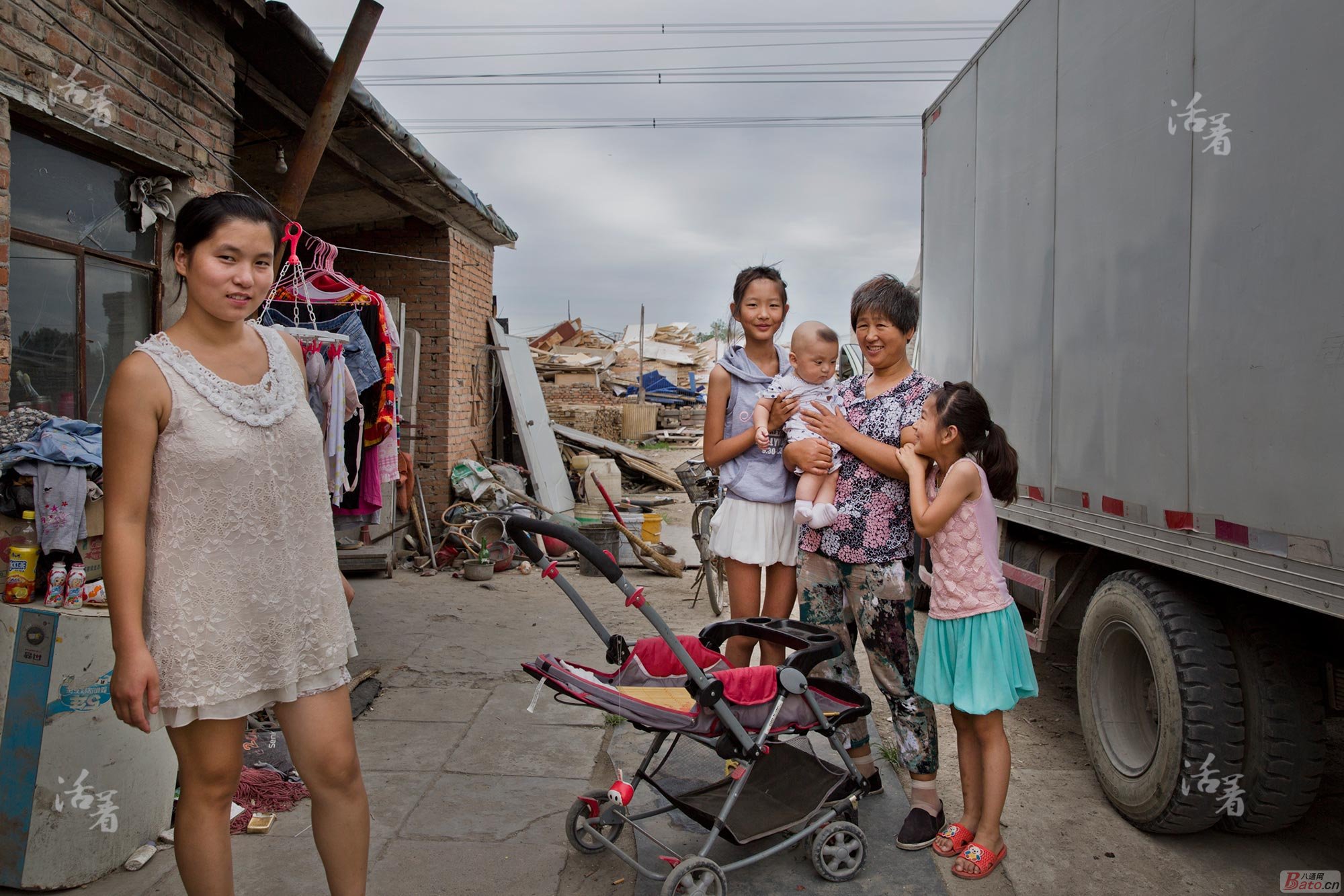 <em>独生子女证遗失</em> 湖南独生子女证样本
