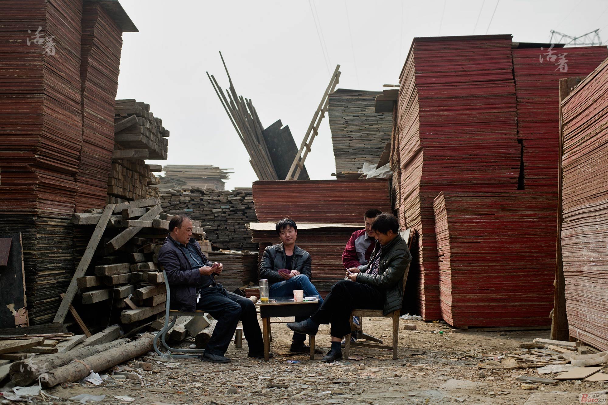 <em>独生子女证遗失</em> 湖南独生子女证样本