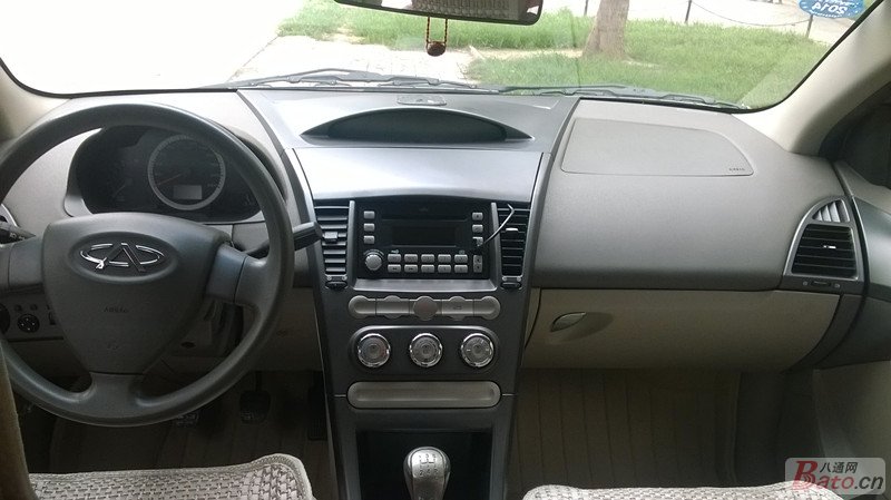 给别人留<em>关于</em>tfboys的 <em>留言</em> 给大家讲个郑氏姐