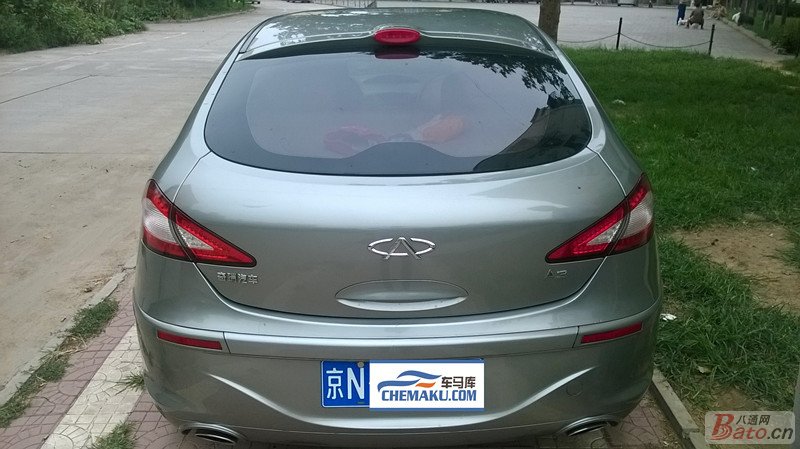 给别人留<em>关于</em>tfboys的 <em>留言</em> 给大家讲个郑氏姐