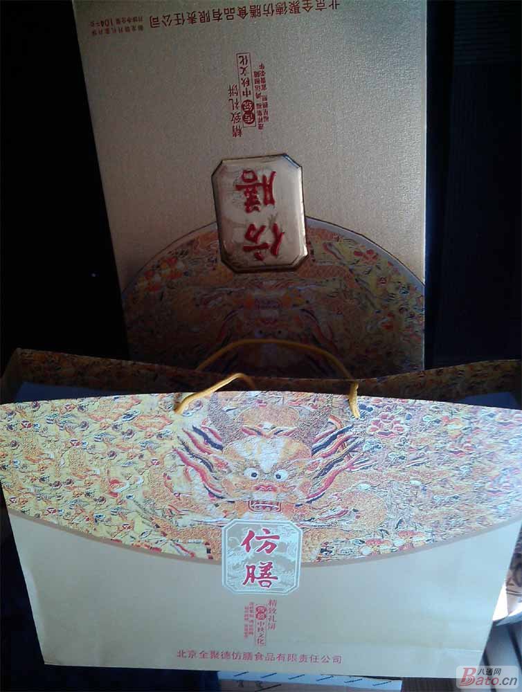 <em>韩国女主播蜜罐</em>完整<em>种子</em>百度网盘 <em>韩国女主播</em>