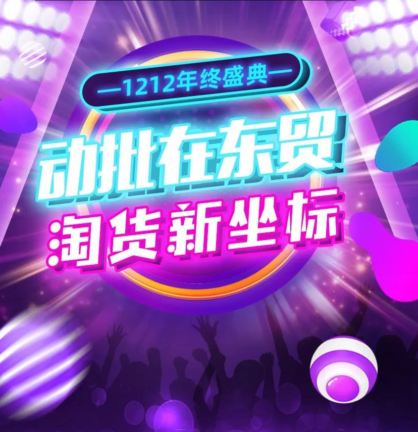 �˱��� 1212Ԫ����ȯ�����